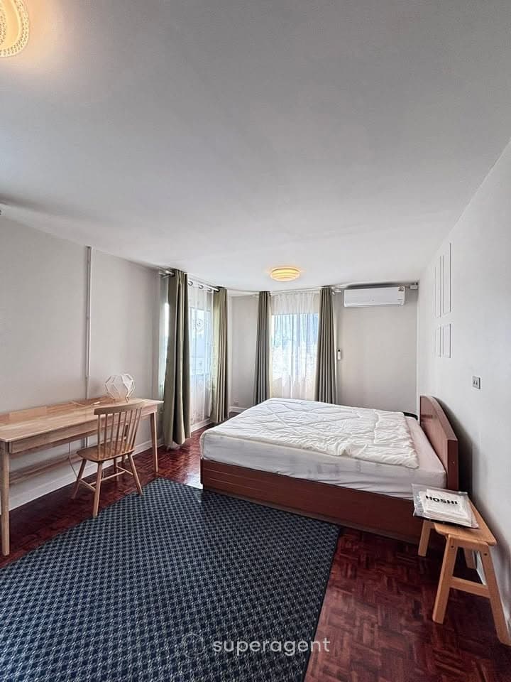 รูปทรัพย์