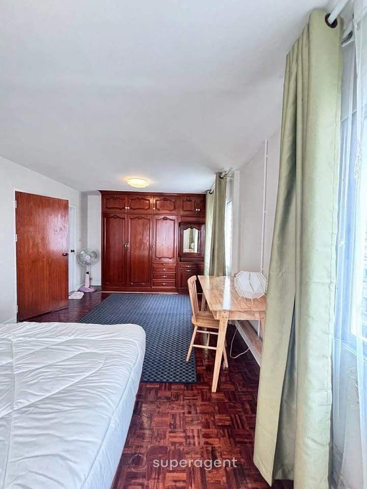 รูปทรัพย์