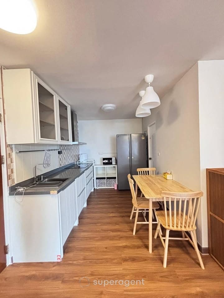 รูปทรัพย์