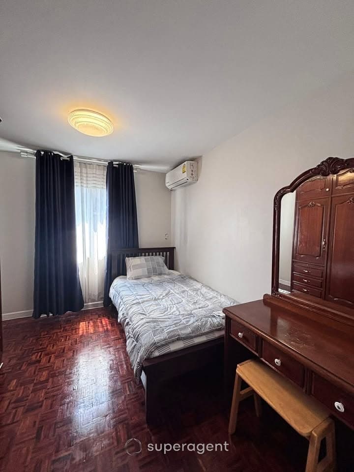 รูปทรัพย์