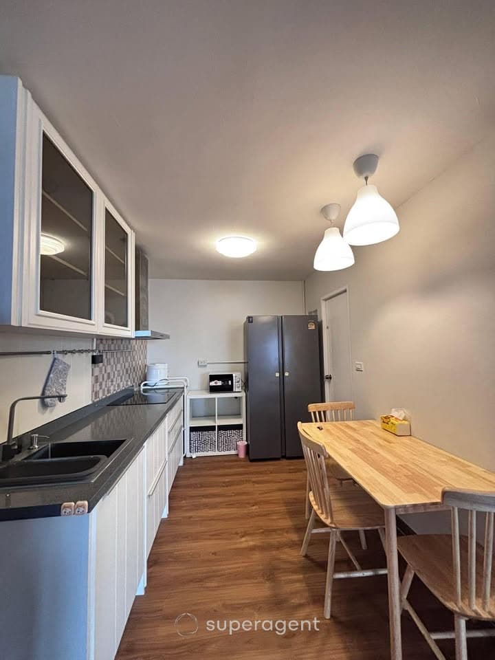 รูปทรัพย์