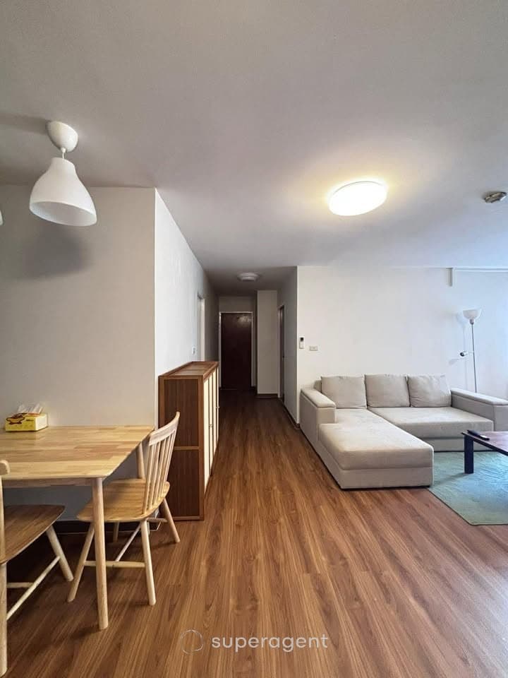 รูปทรัพย์