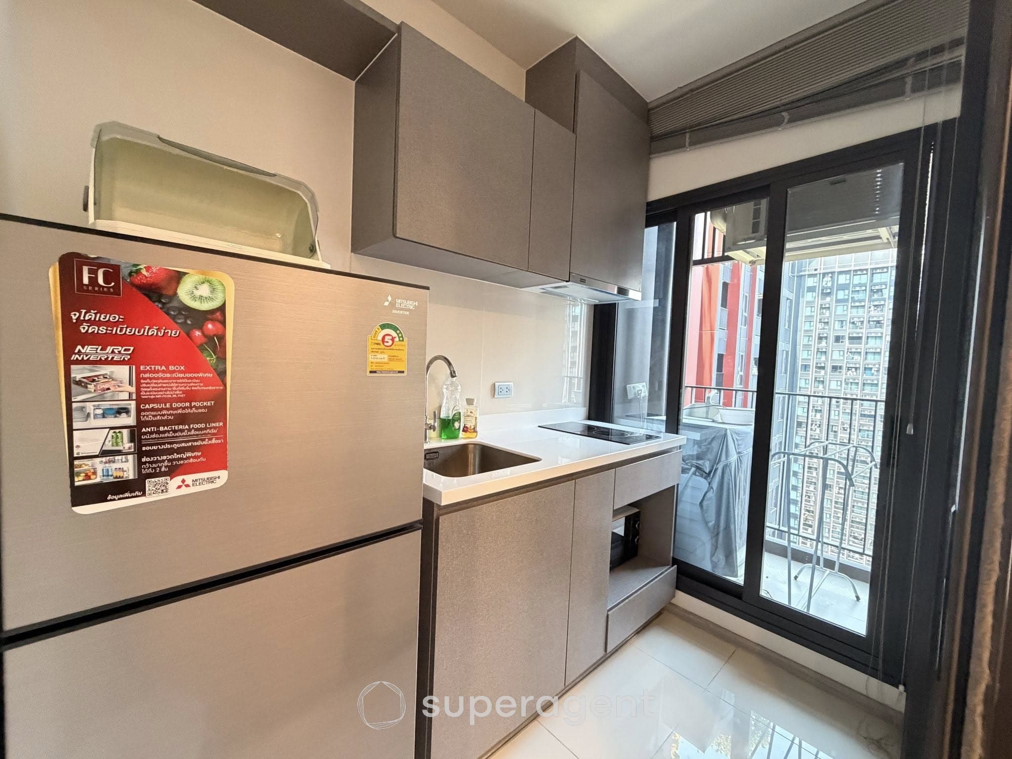 รูปทรัพย์