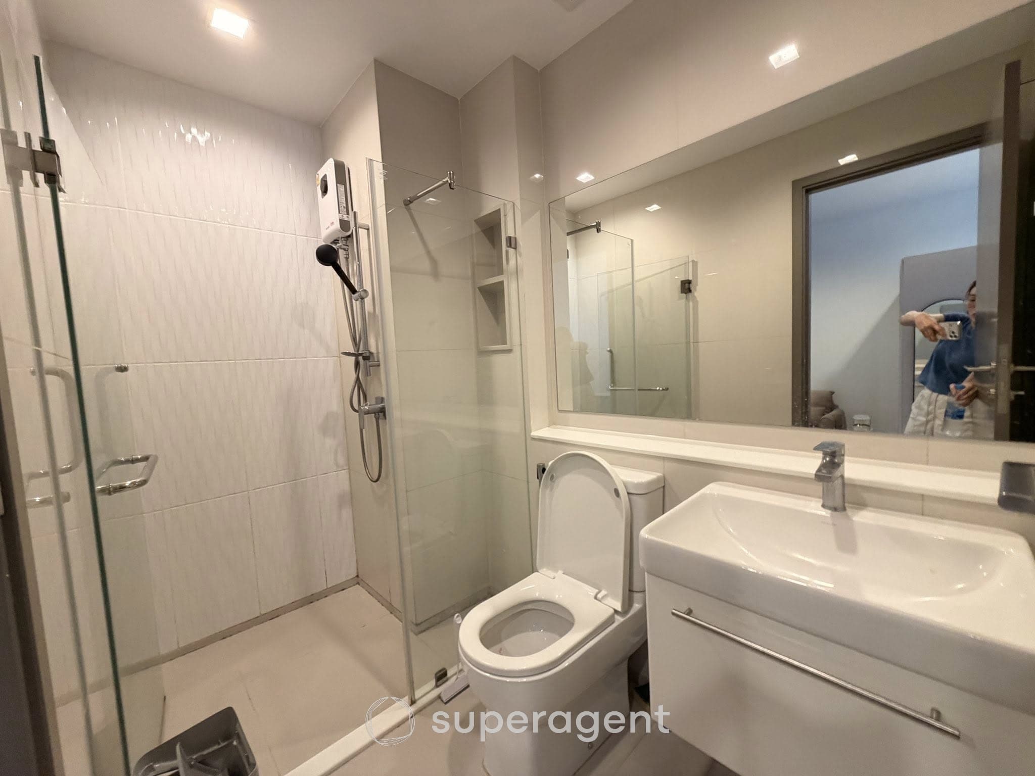 รูปทรัพย์