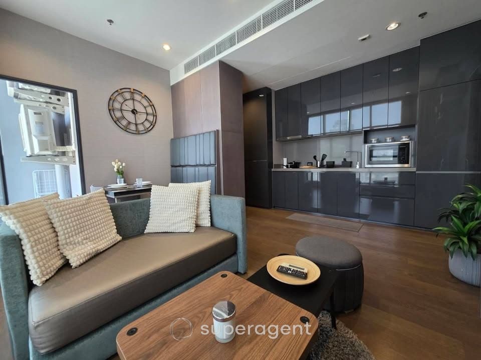 รูปทรัพย์