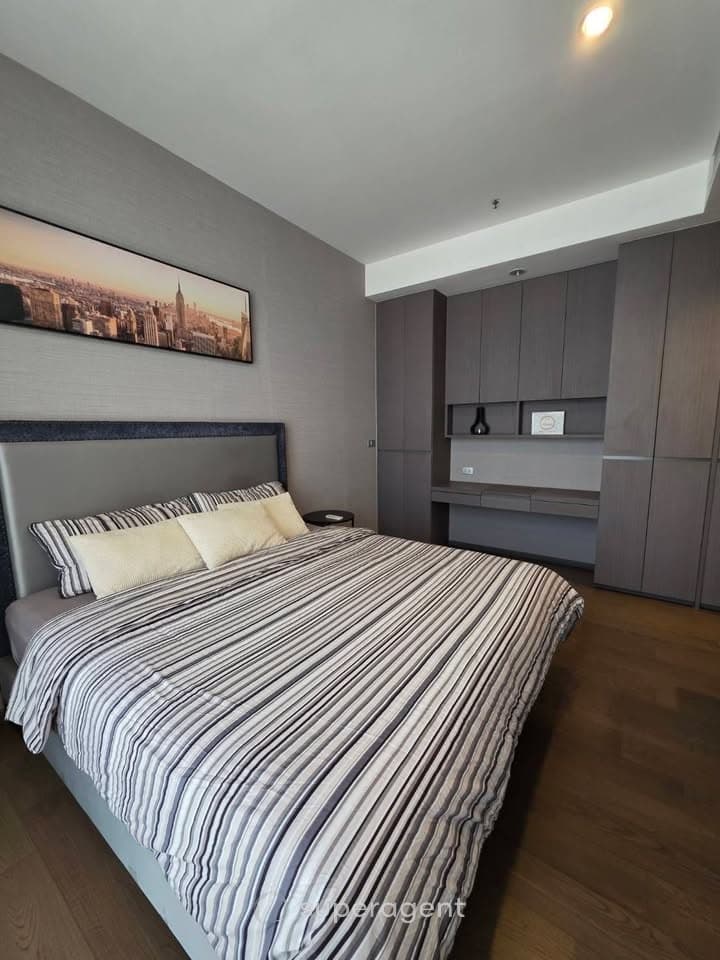 รูปทรัพย์