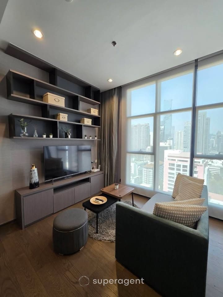 รูปทรัพย์