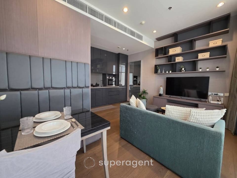 รูปทรัพย์