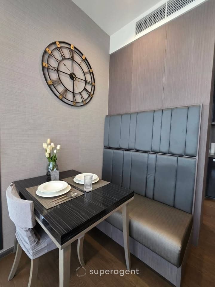 รูปทรัพย์