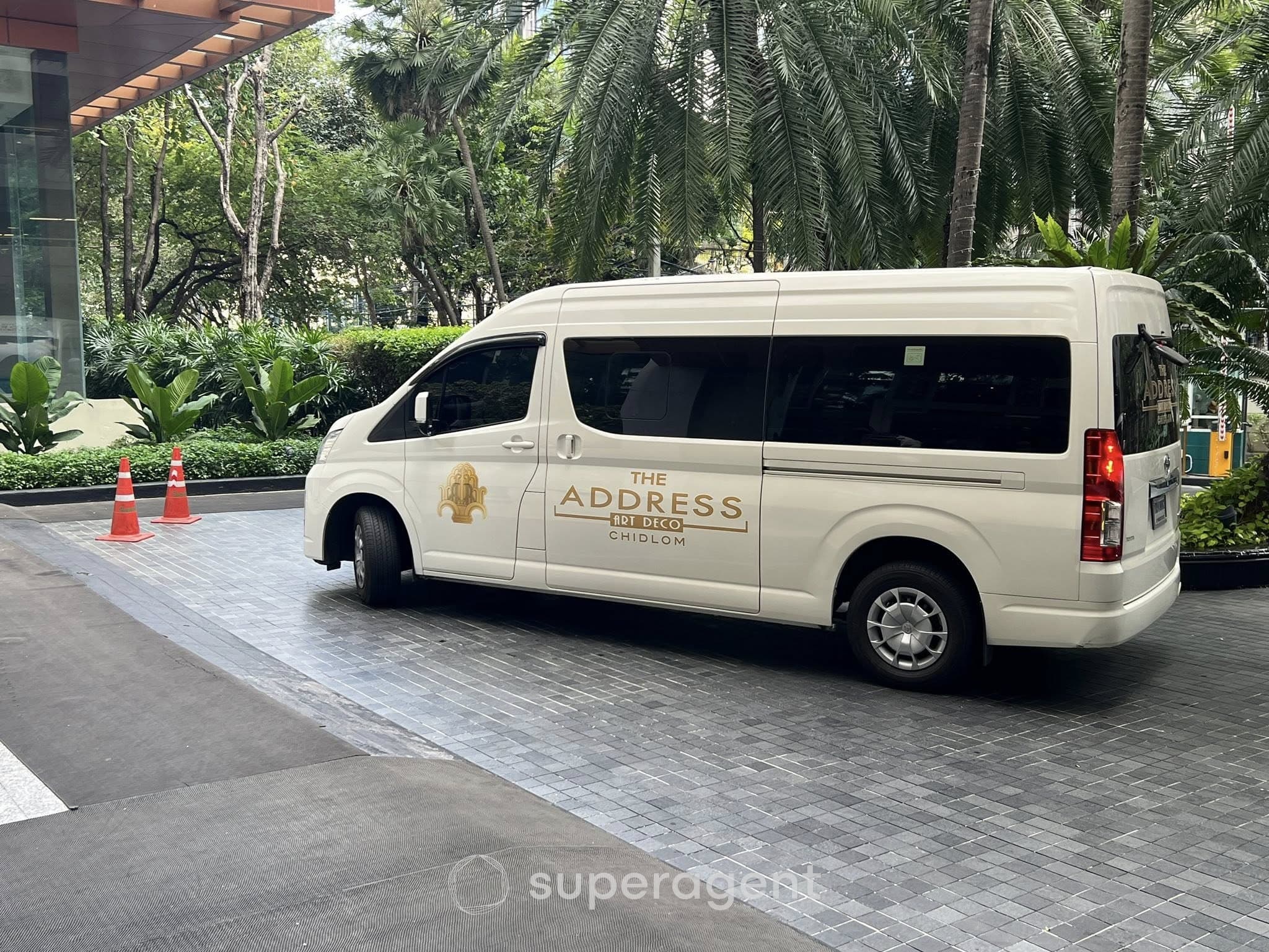 รูปทรัพย์