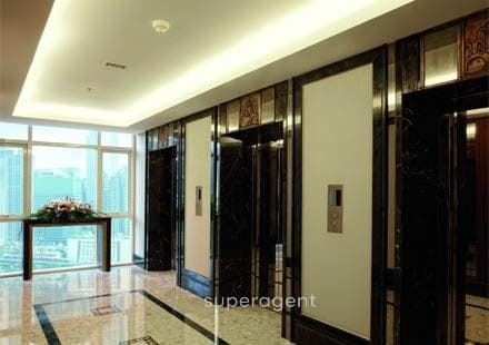 รูปทรัพย์