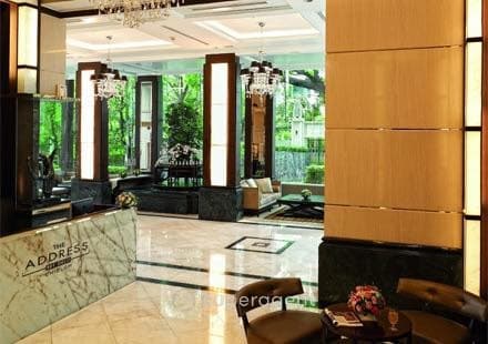 รูปทรัพย์