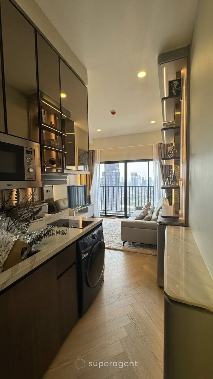 รูปทรัพย์