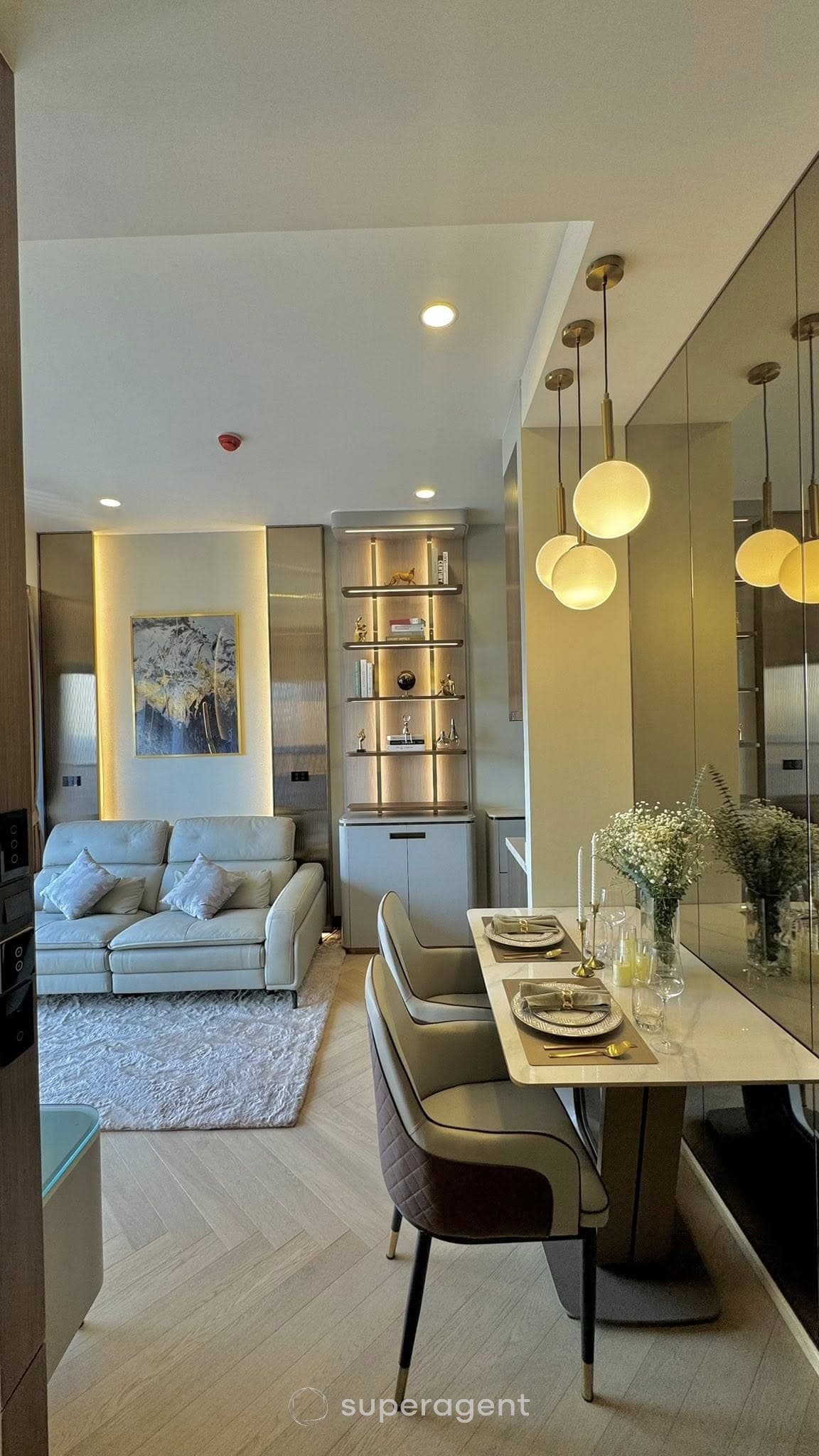 รูปทรัพย์