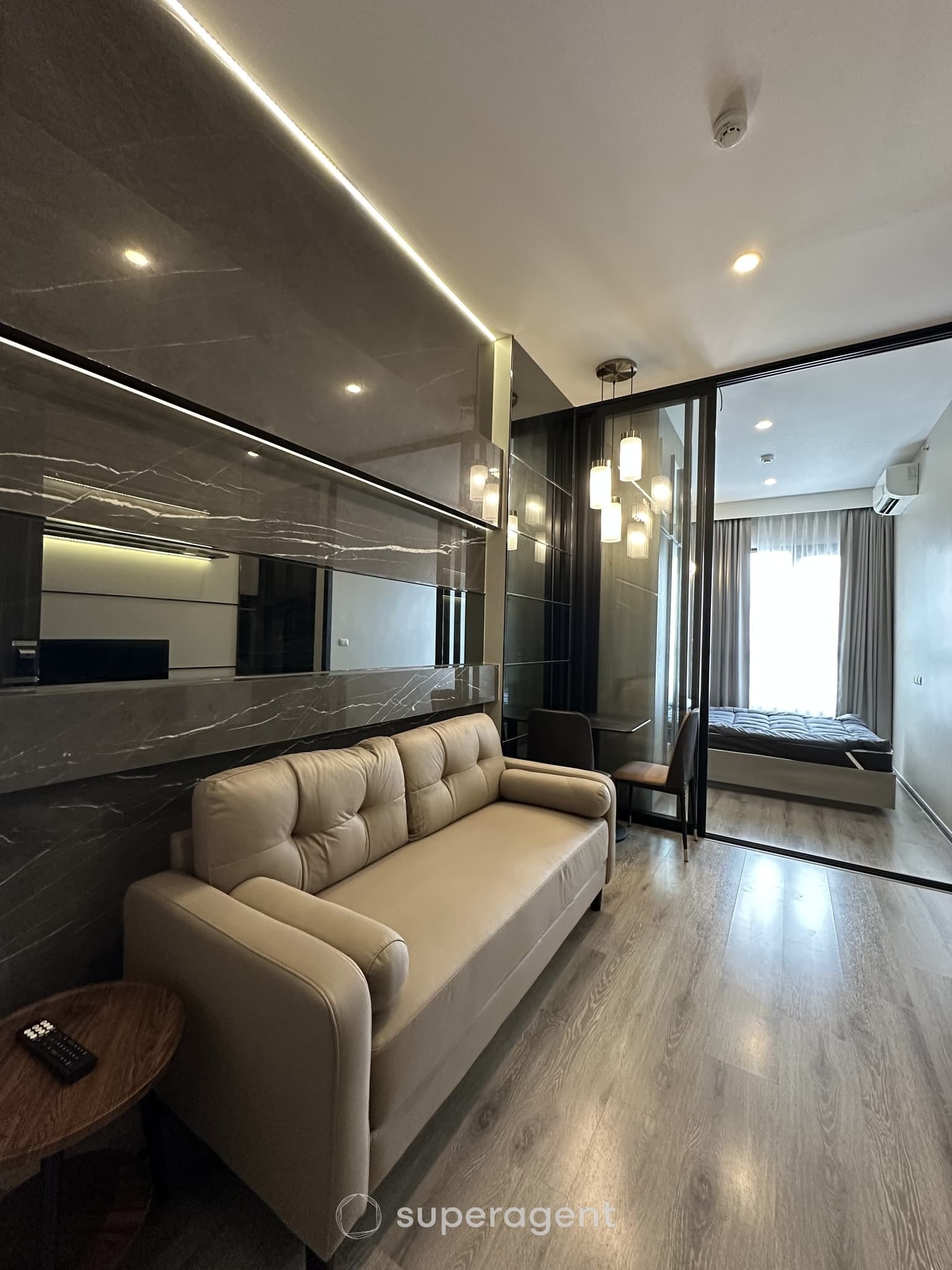 รูปทรัพย์