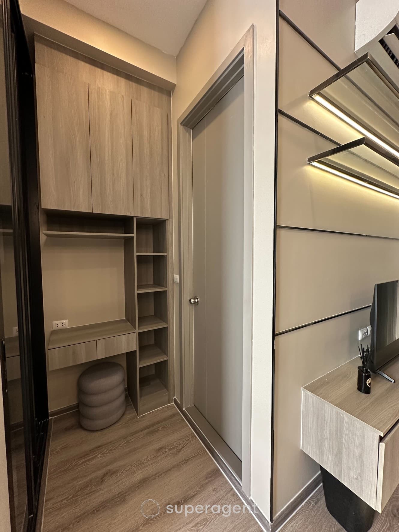 รูปทรัพย์