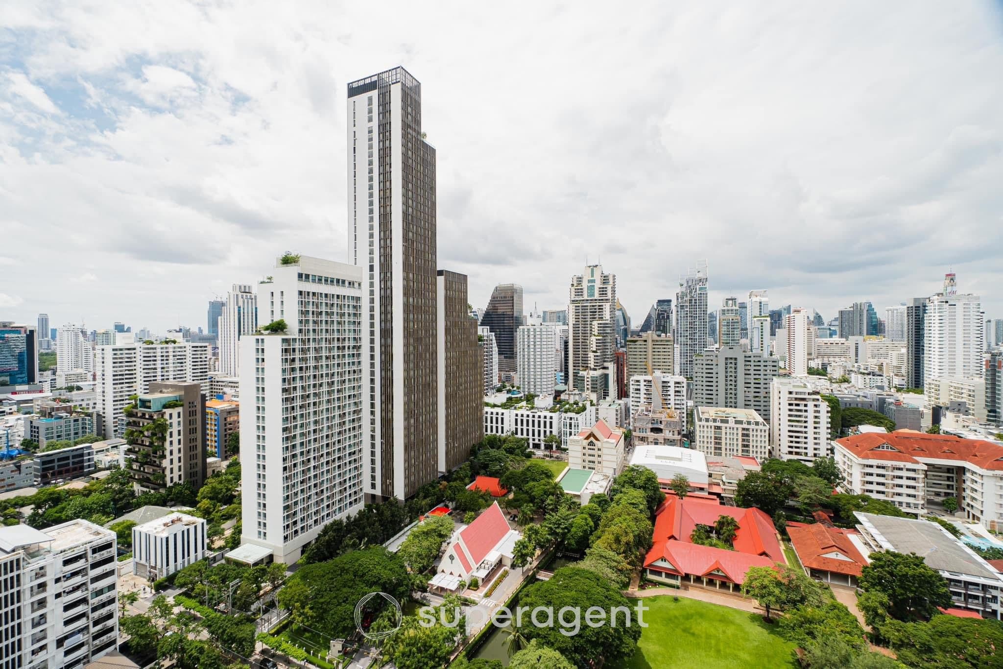 รูปทรัพย์