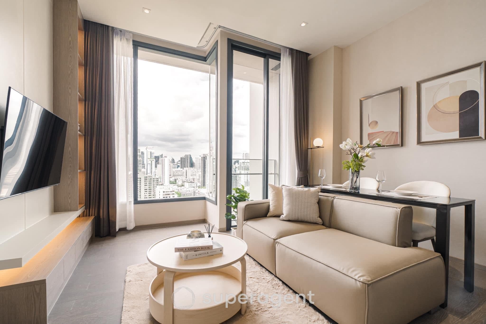 รูปทรัพย์