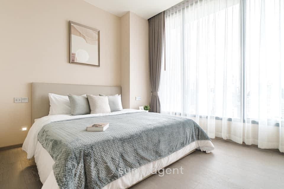 รูปทรัพย์