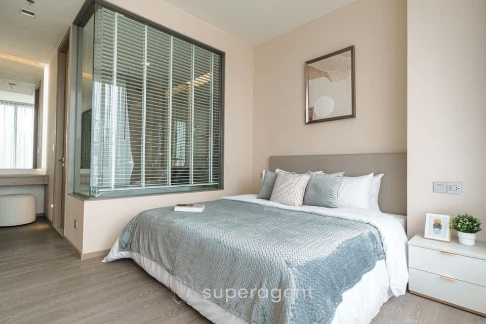 รูปทรัพย์