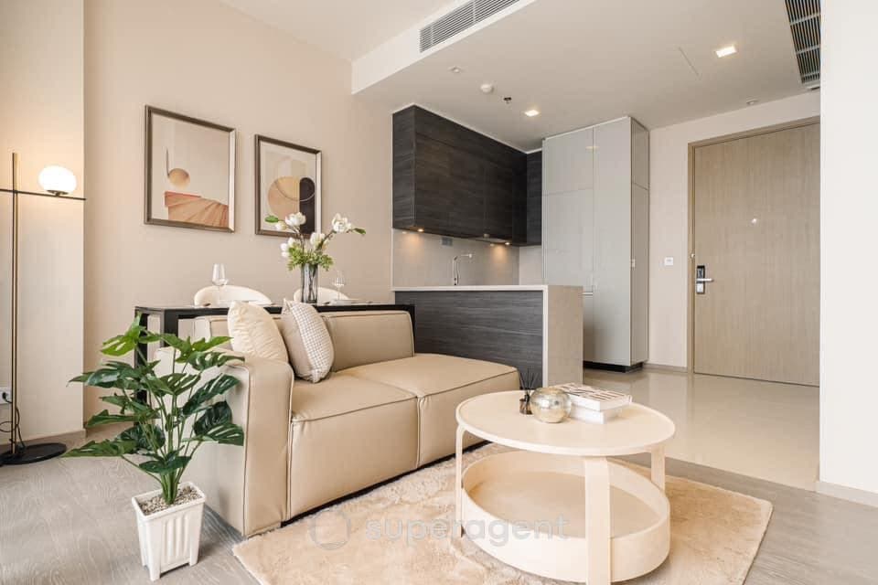 รูปทรัพย์