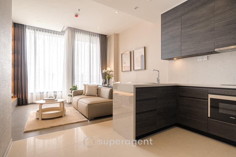 รูปทรัพย์