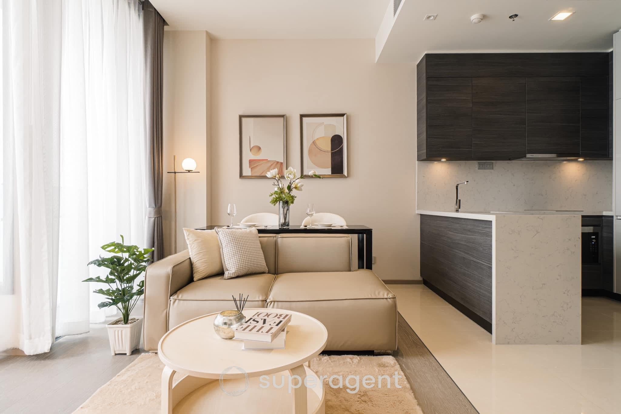 รูปทรัพย์