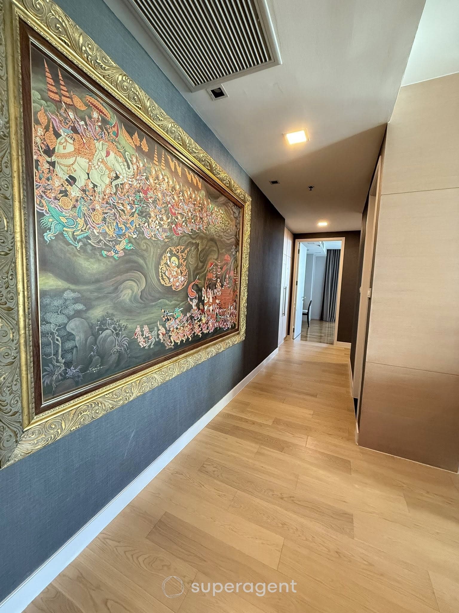 รูปทรัพย์