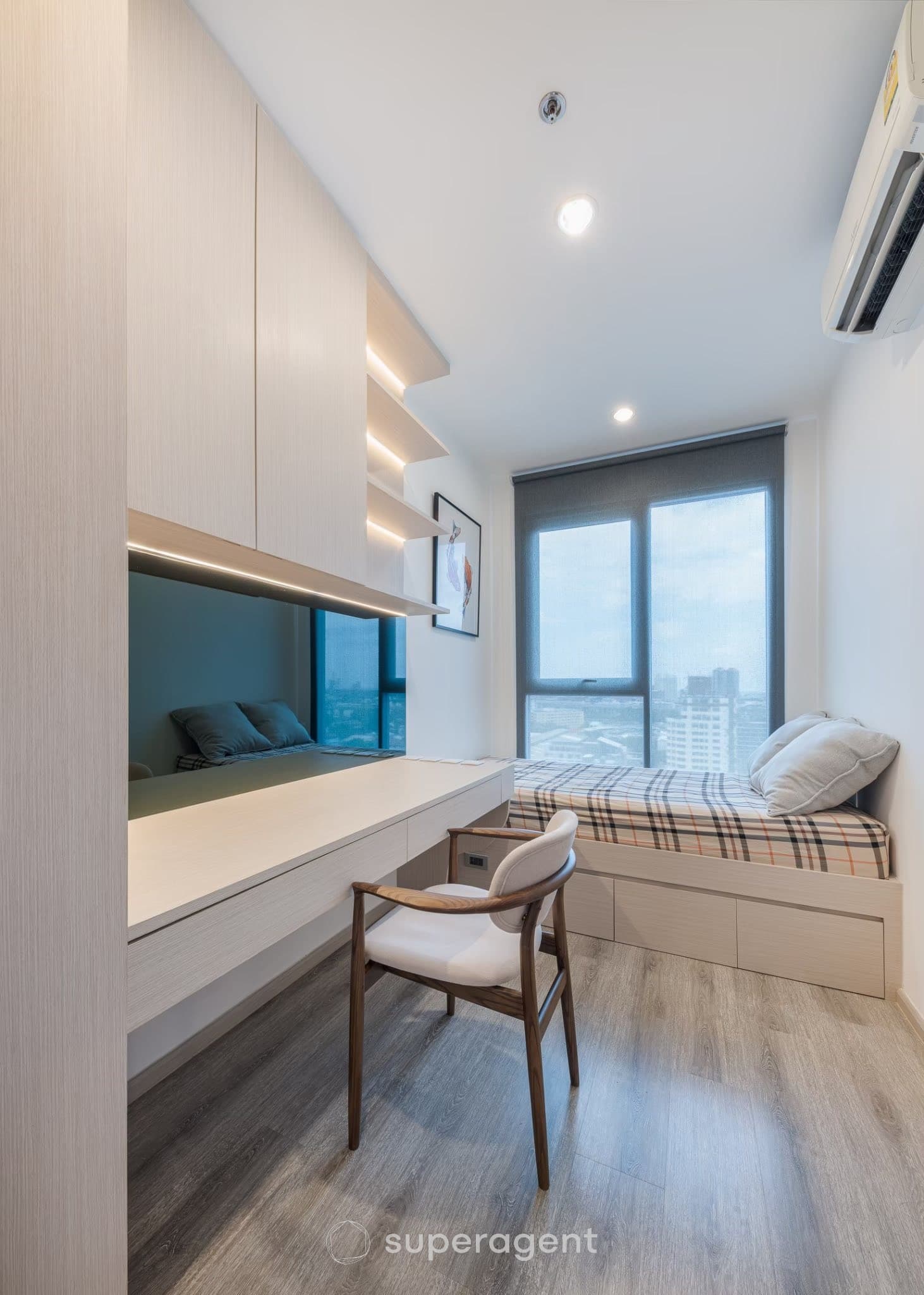 รูปทรัพย์