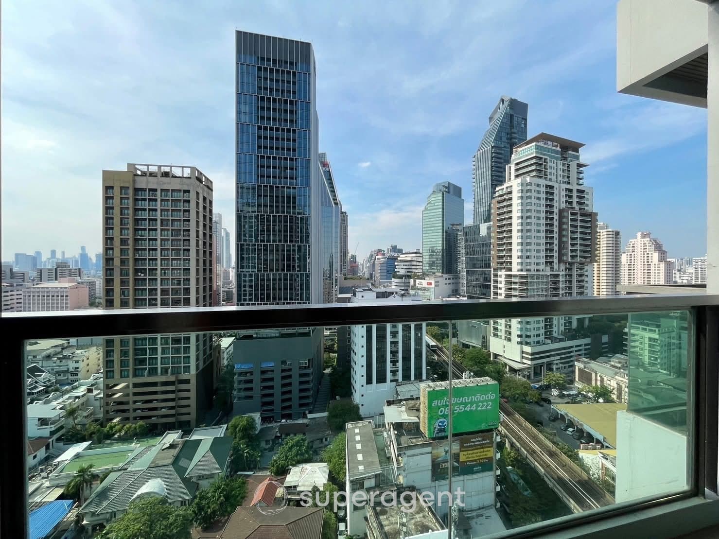 รูปทรัพย์