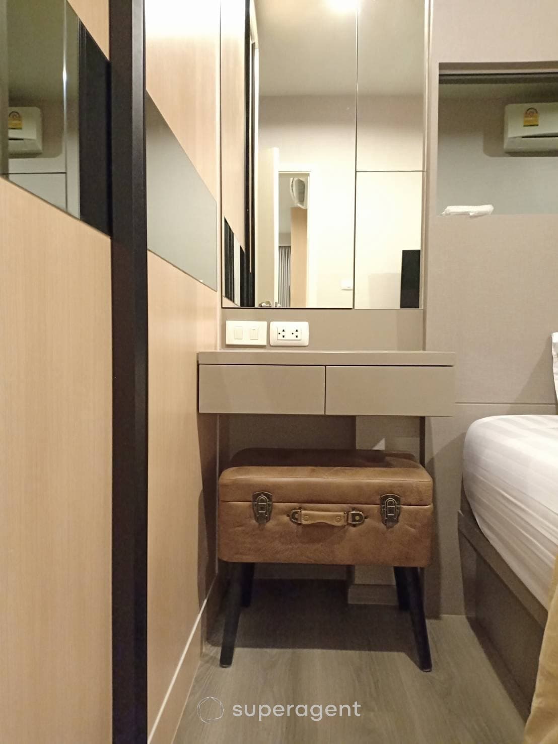 รูปทรัพย์