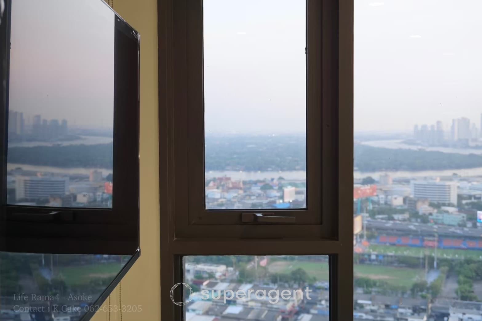 รูปทรัพย์