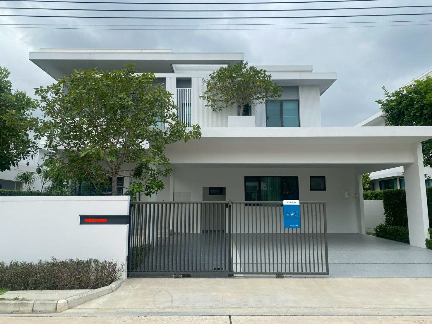 รูปทรัพย์