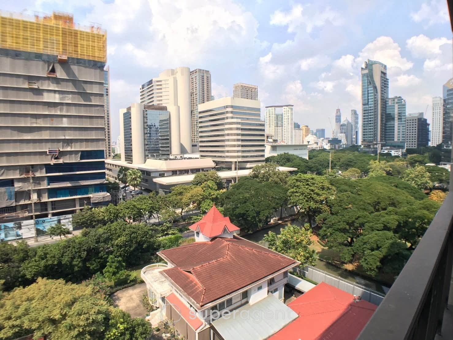 รูปทรัพย์