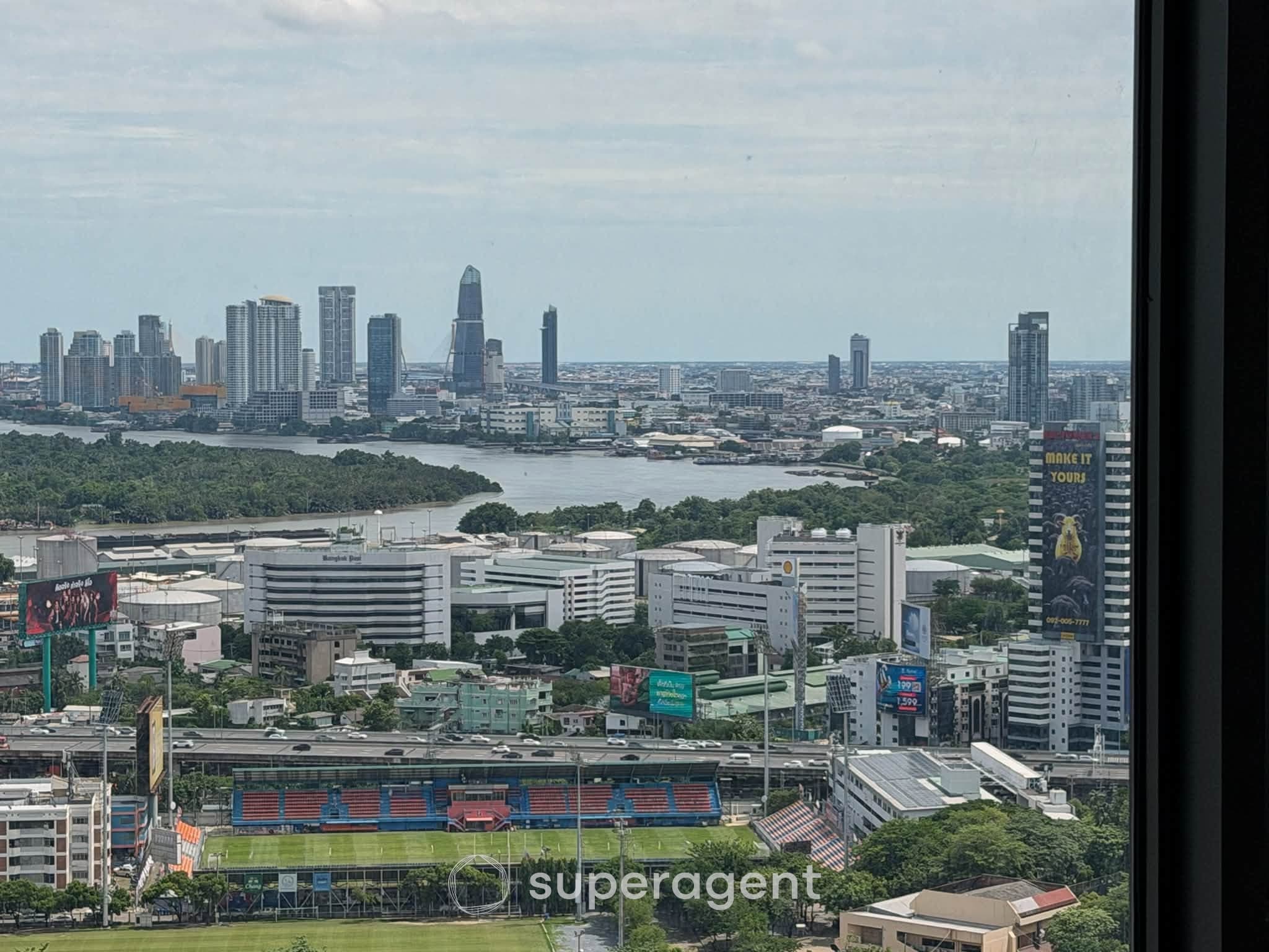 รูปทรัพย์