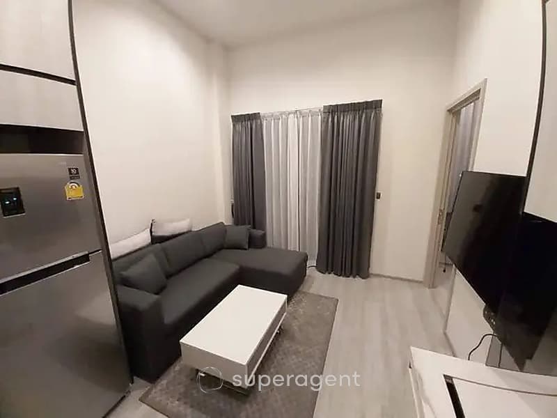 รูปทรัพย์