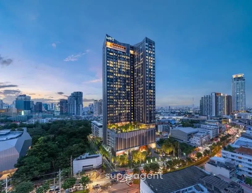 รูปทรัพย์