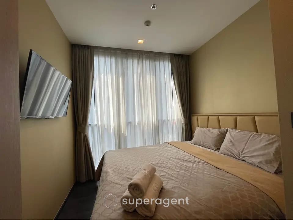 รูปทรัพย์