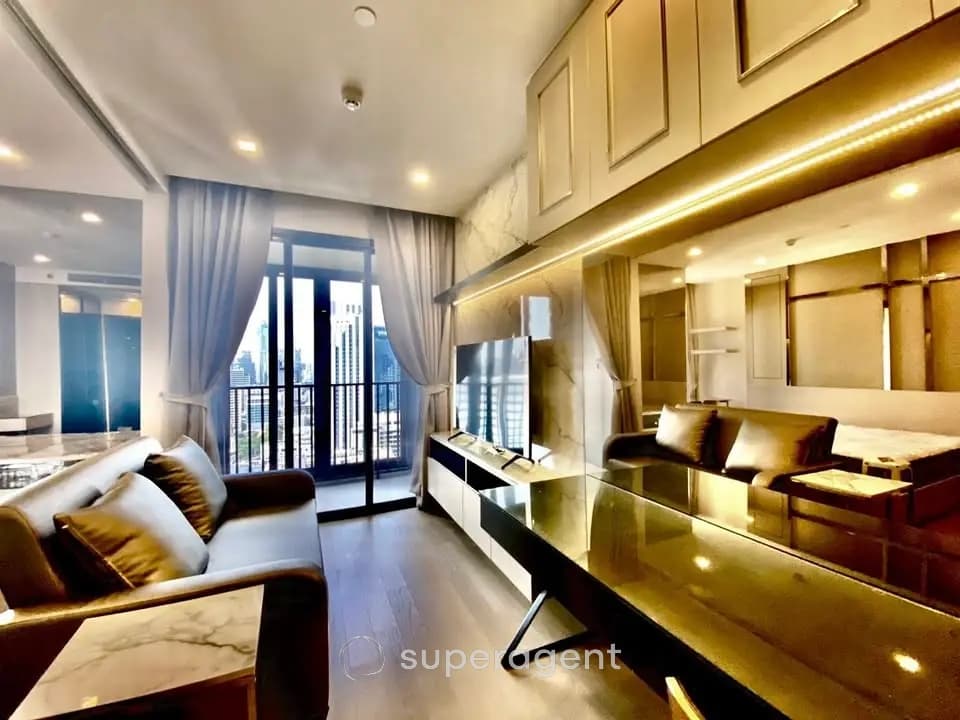 รูปทรัพย์