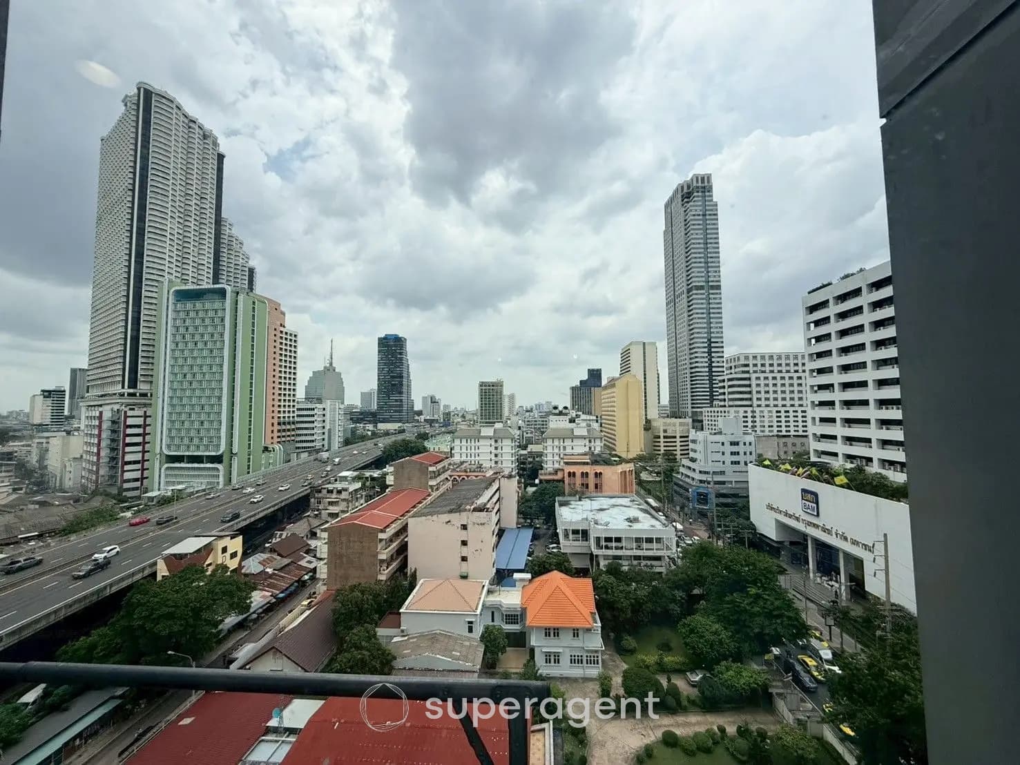 รูปทรัพย์