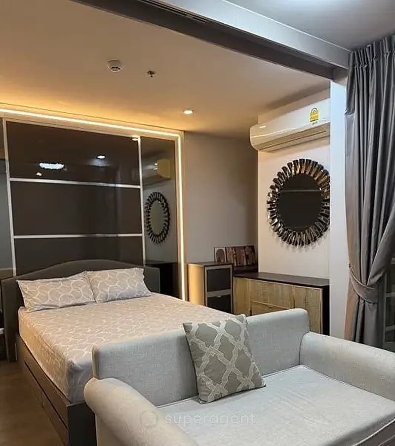 รูปทรัพย์