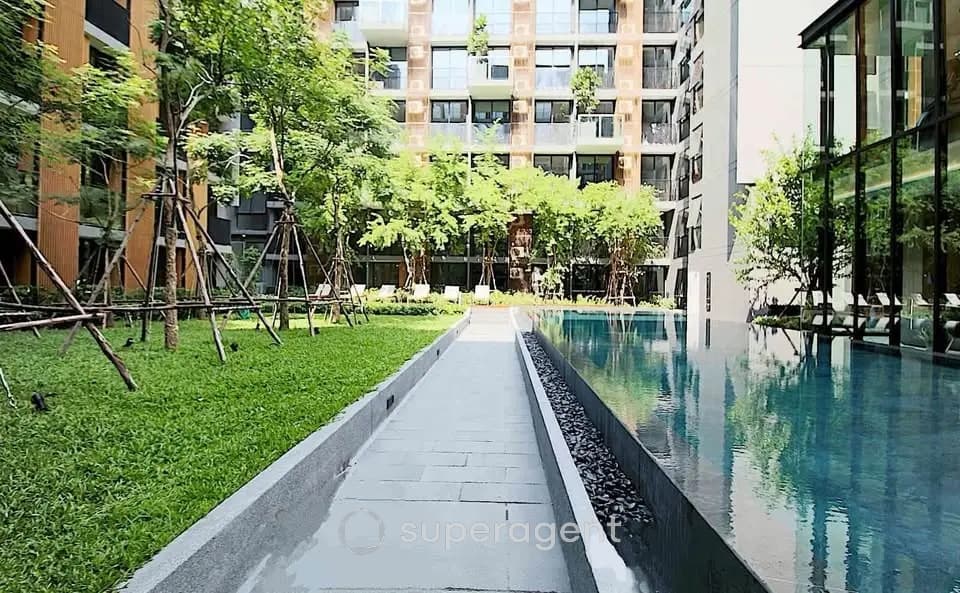 รูปทรัพย์