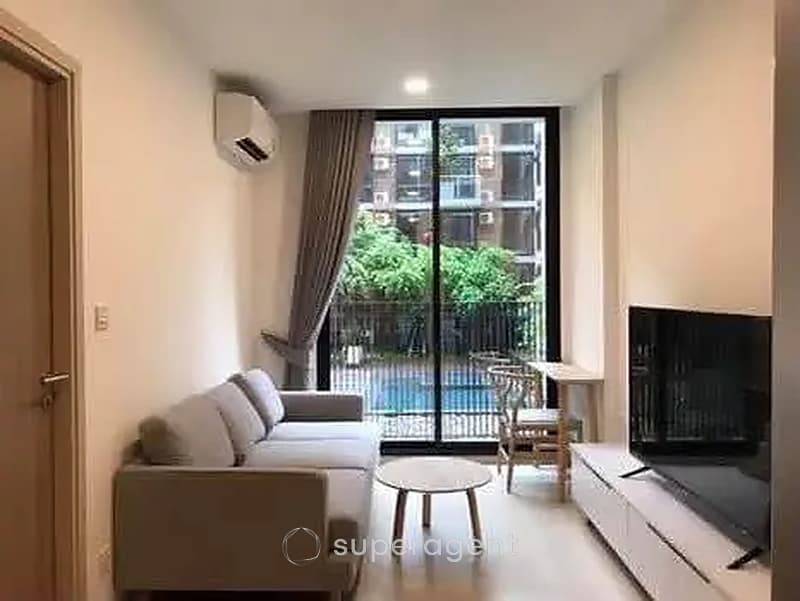 รูปทรัพย์