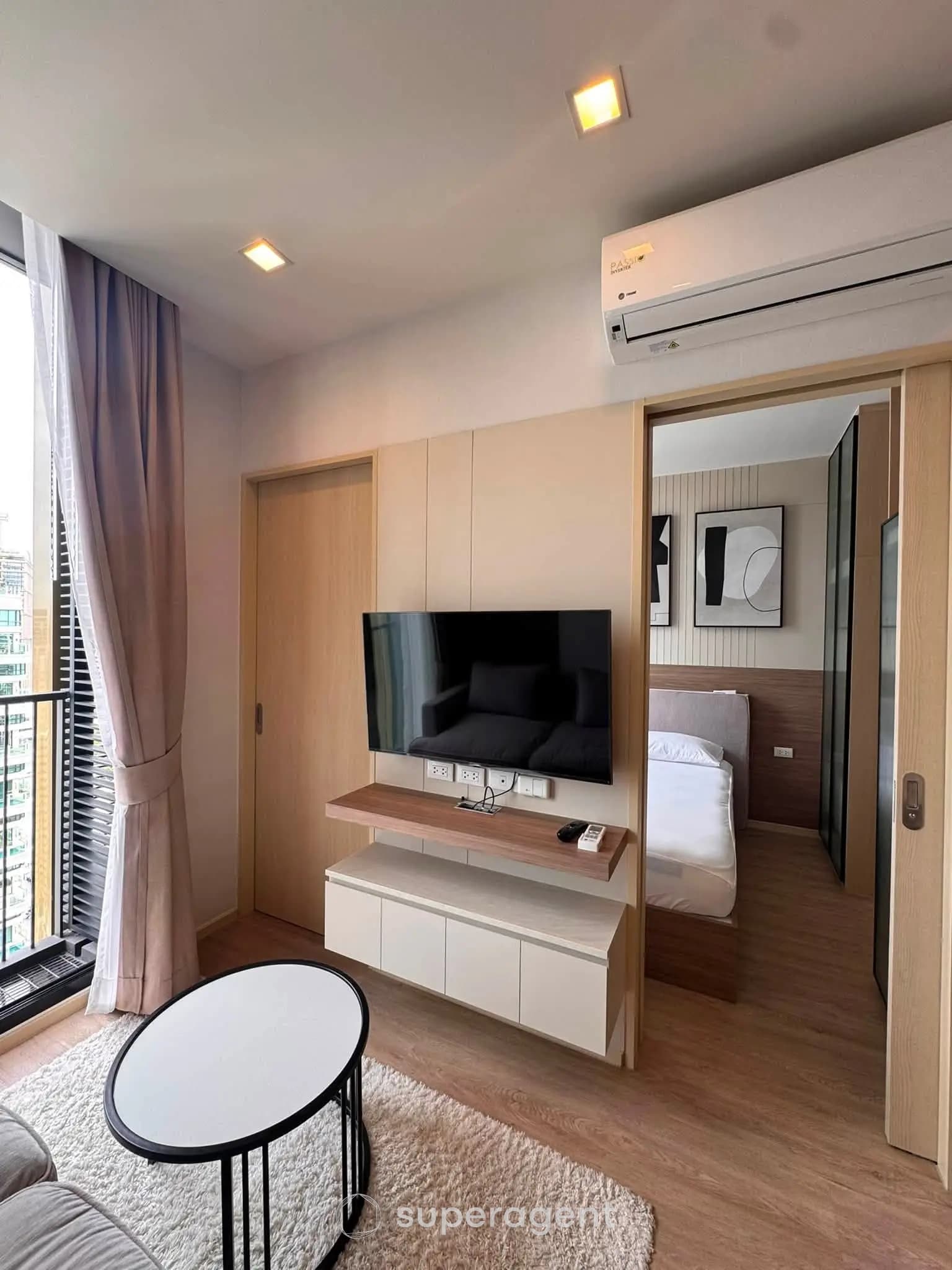 รูปทรัพย์