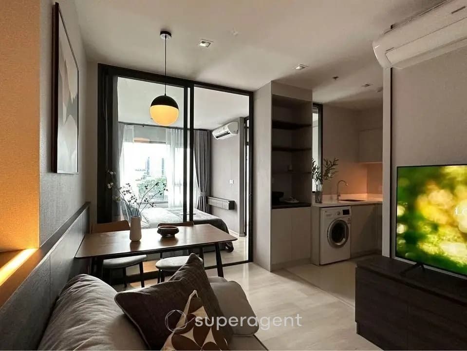 รูปทรัพย์