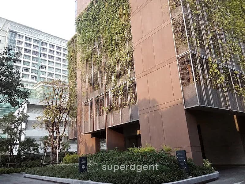 รูปทรัพย์
