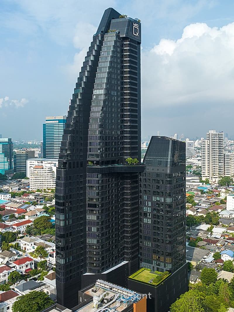 รูปทรัพย์