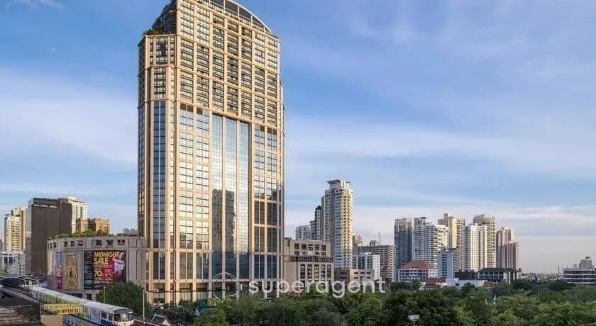 รูปทรัพย์