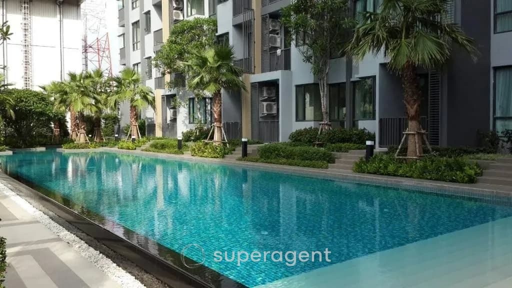 รูปทรัพย์