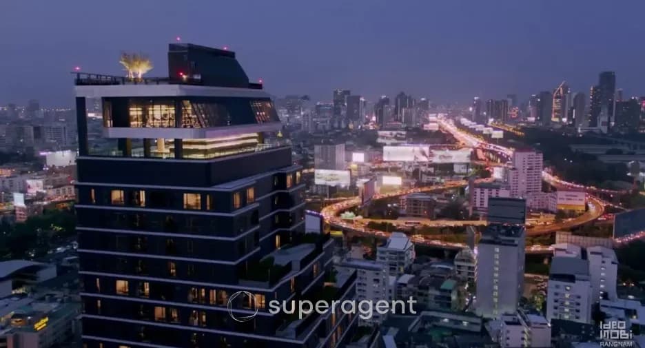รูปทรัพย์